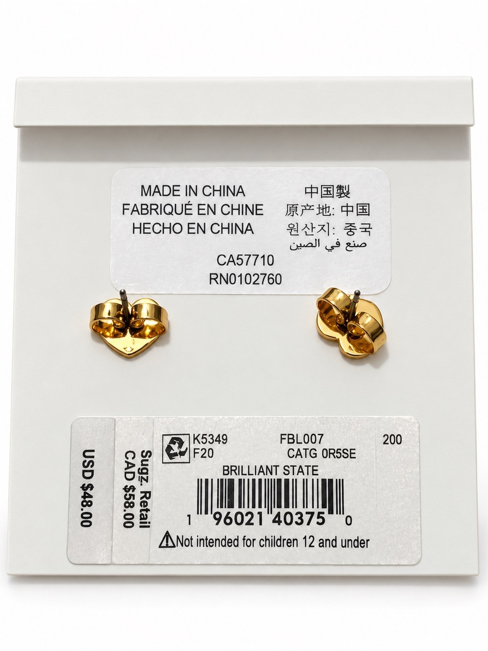 kate spade Green Teardrop Cubic Zirconia Gold‑Tone Stud Earrings - Picture 3 of 3